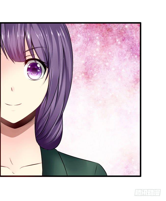 《摇滚吧！少女》弹琴的手 第13页