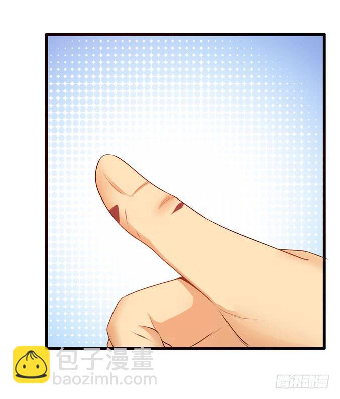 《摇滚吧！少女》弹琴的手 第43页