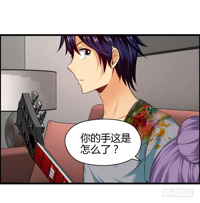 《摇滚吧！少女》弹琴的手 第44页