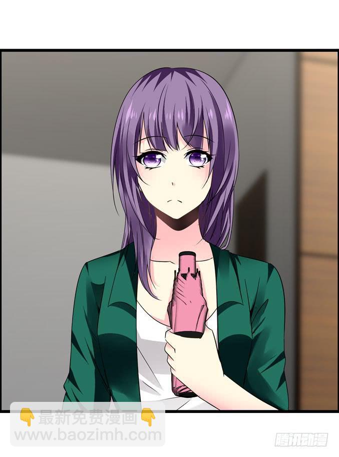 《摇滚吧！少女》弹琴的手 第4页