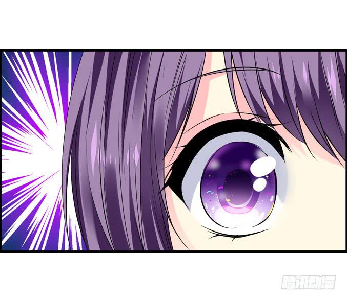 《摇滚吧！少女》弹琴的手 第5页