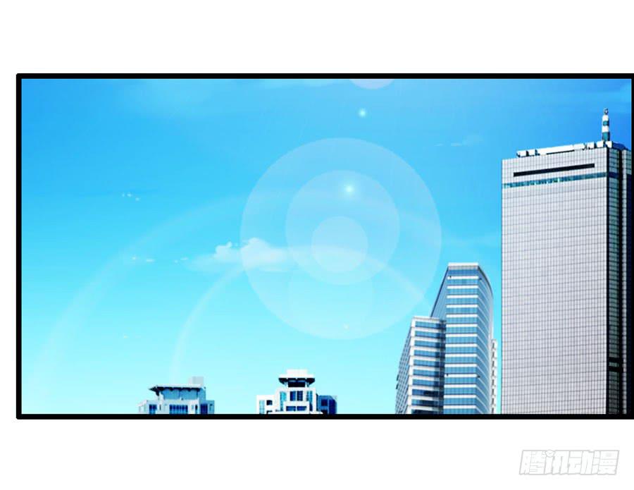 《摇滚吧！少女》新成员！ 第10页