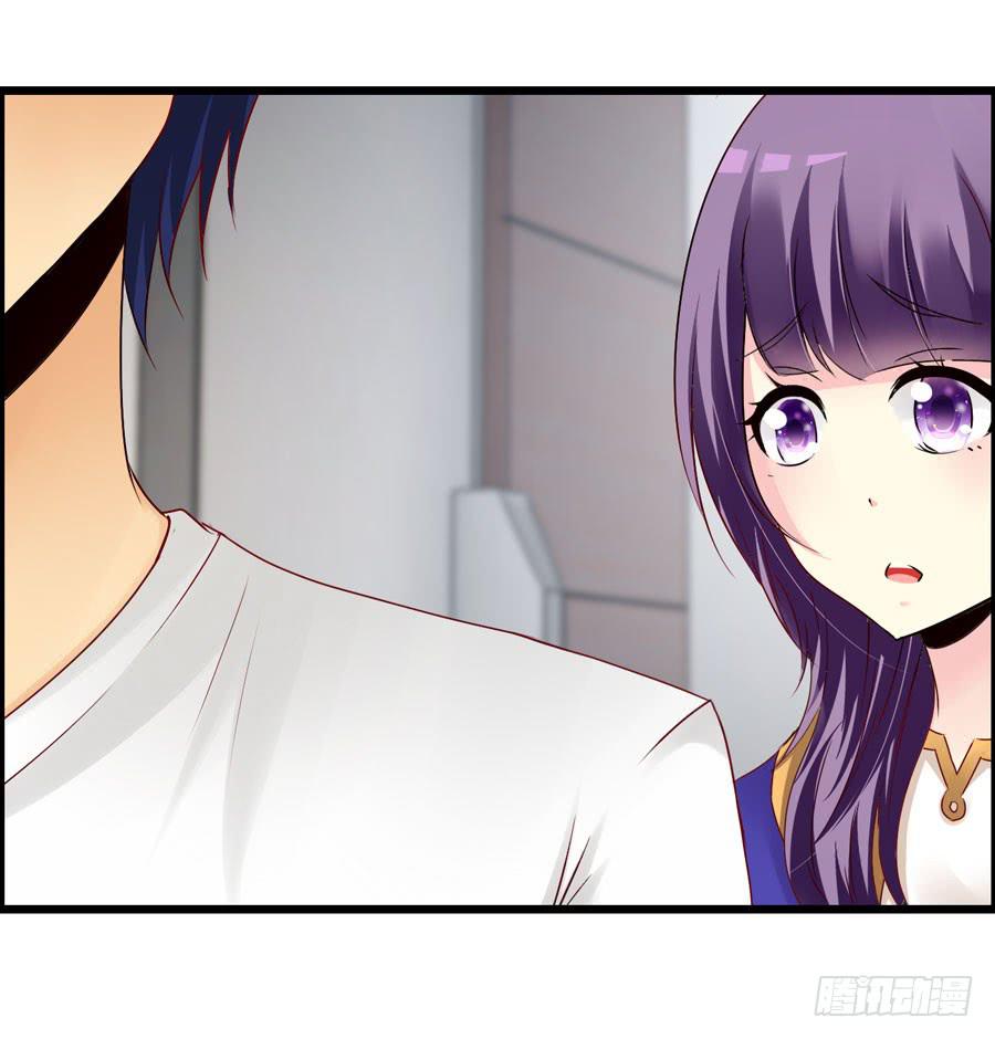 《摇滚吧！少女》新成员！ 第36页