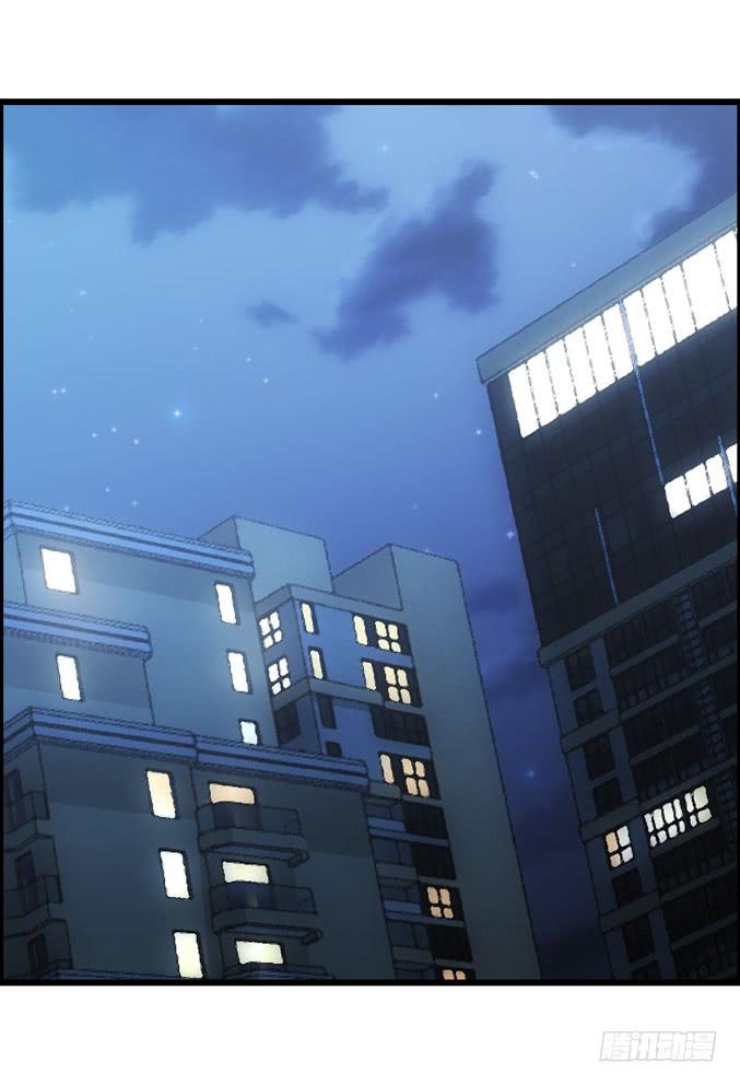 《摇滚吧！少女》才不是摇滚白痴 第16页