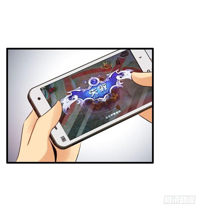 《摇滚吧！少女》才不是摇滚白痴 第17页