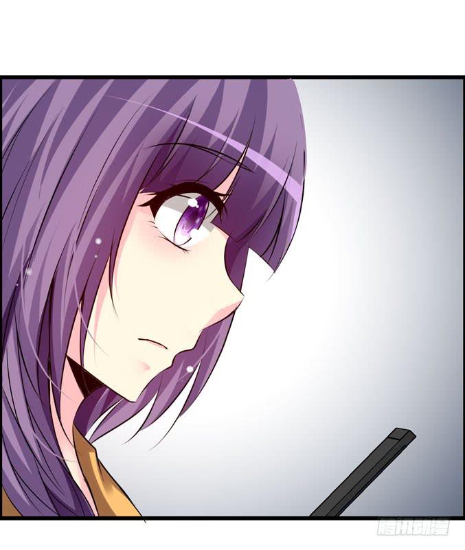 《摇滚吧！少女》才不是摇滚白痴 第23页