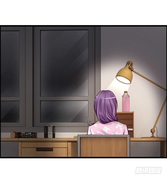 《摇滚吧！少女》才不是摇滚白痴 第31页