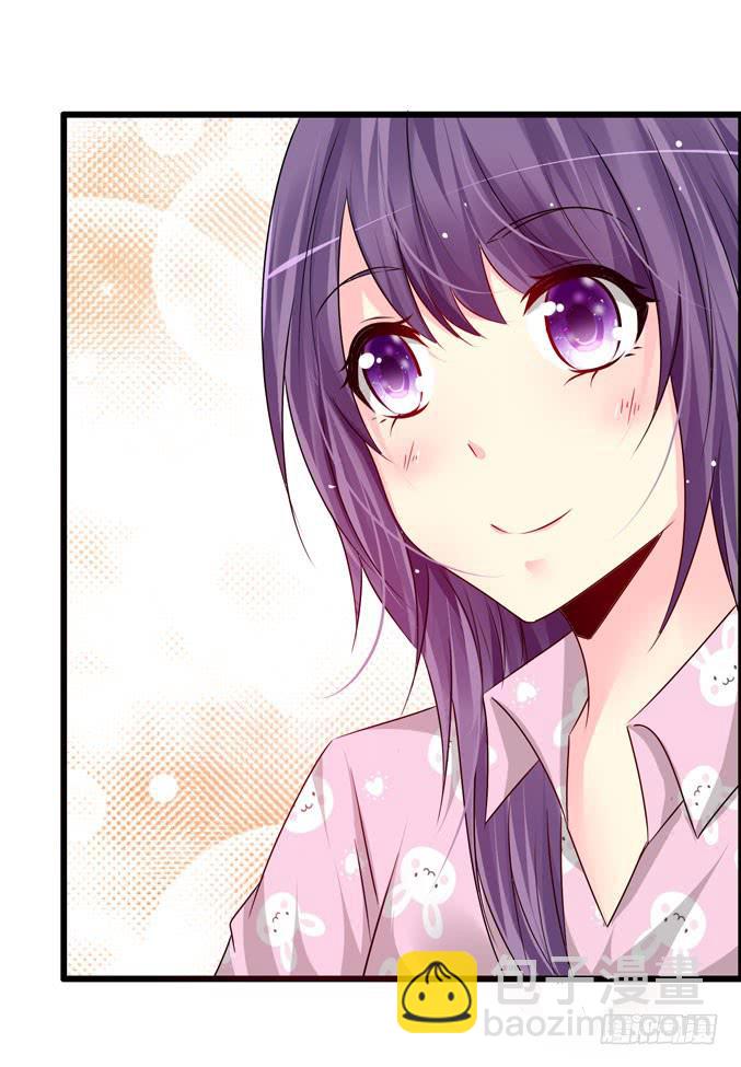 《摇滚吧！少女》才不是摇滚白痴 第38页