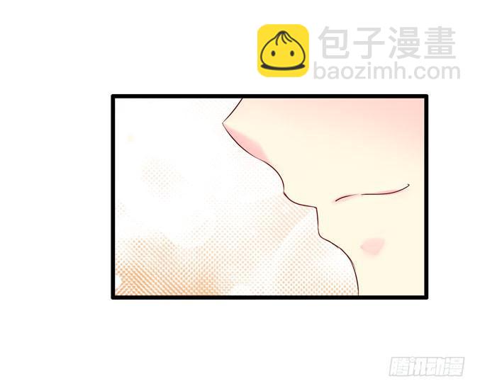 《摇滚吧！少女》才不是摇滚白痴 第40页