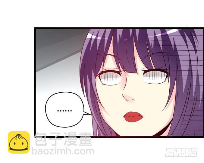 《摇滚吧！少女》选拔新成员 第10页