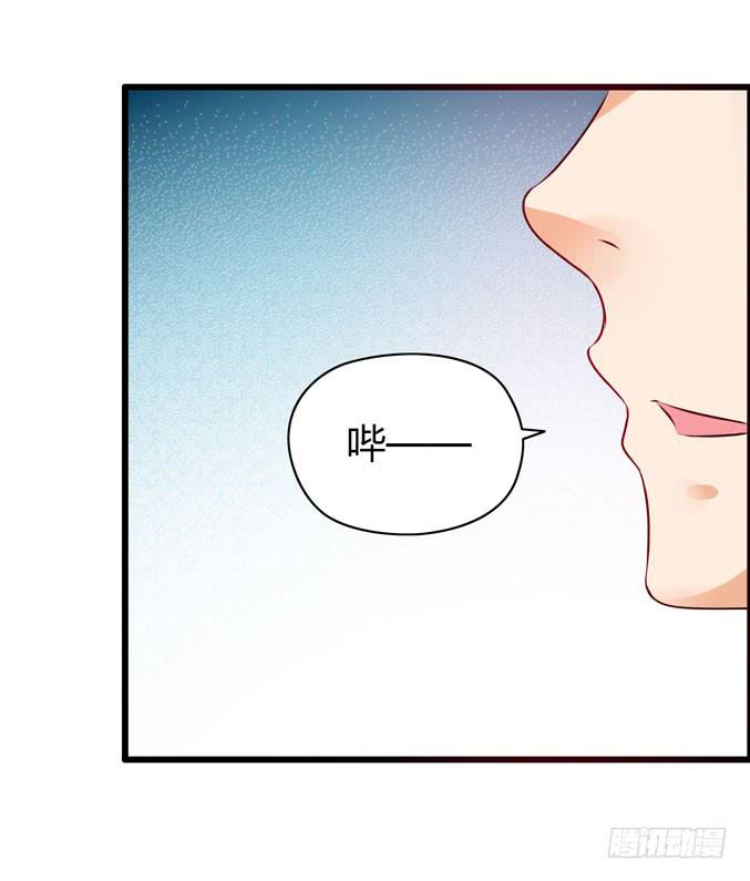 《摇滚吧！少女》选拔新成员 第15页