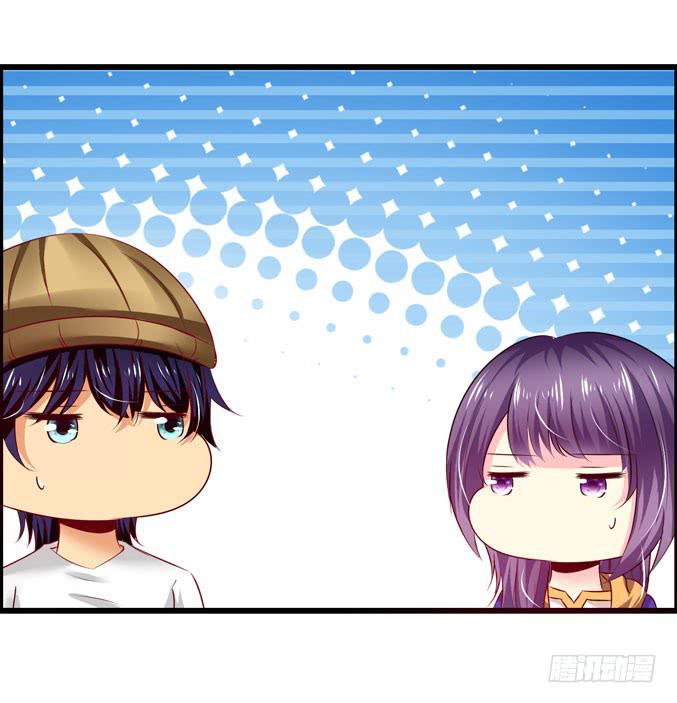 《摇滚吧！少女》选拔新成员 第25页