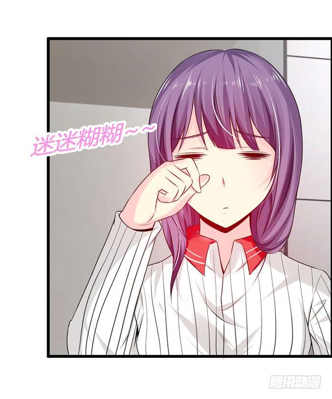 《摇滚吧！少女》选拔新成员 第2页
