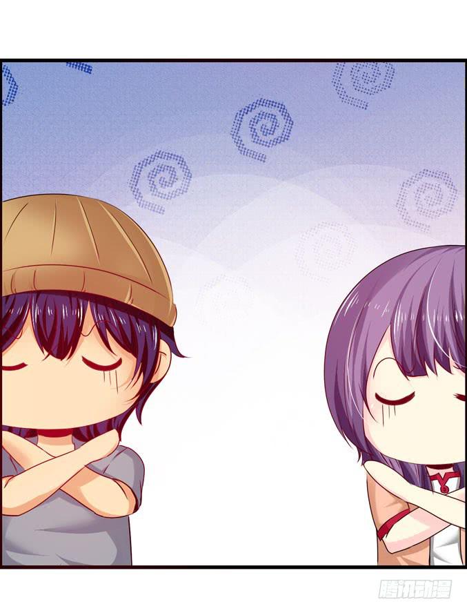 《摇滚吧！少女》选拔新成员 第30页