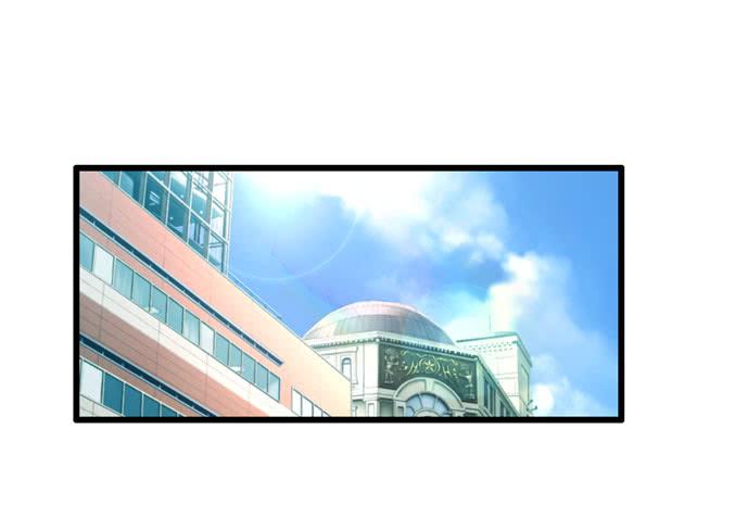《摇滚吧！少女》选拔新成员 第31页