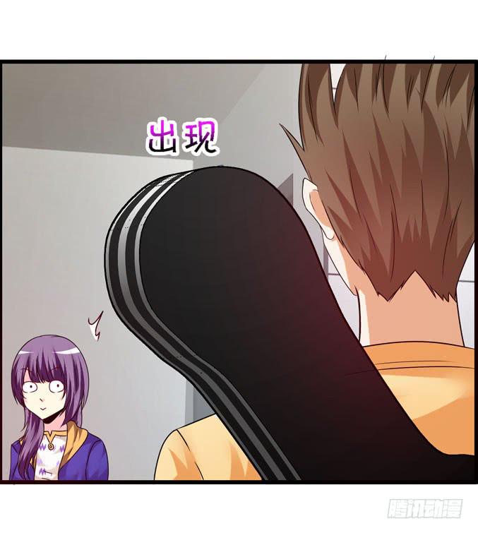 《摇滚吧！少女》选拔新成员 第32页