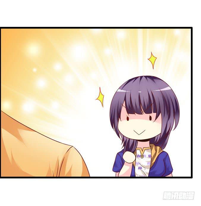 《摇滚吧！少女》选拔新成员 第38页