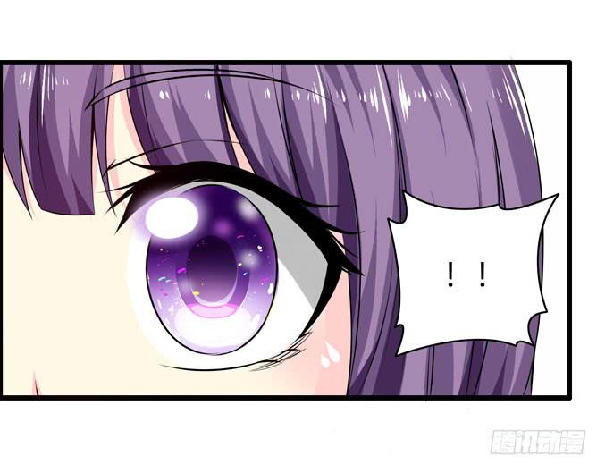 《摇滚吧！少女》选拔新成员 第3页