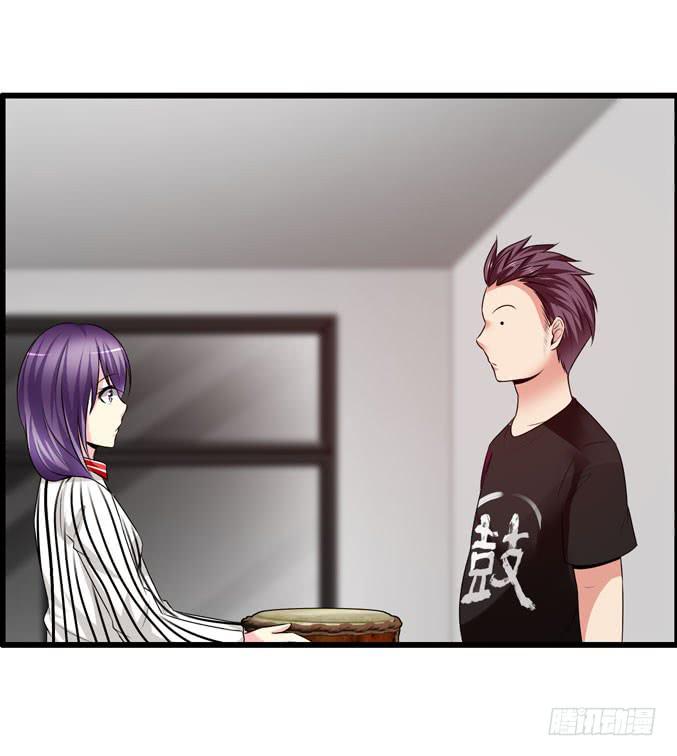 《摇滚吧！少女》鼓手 第11页