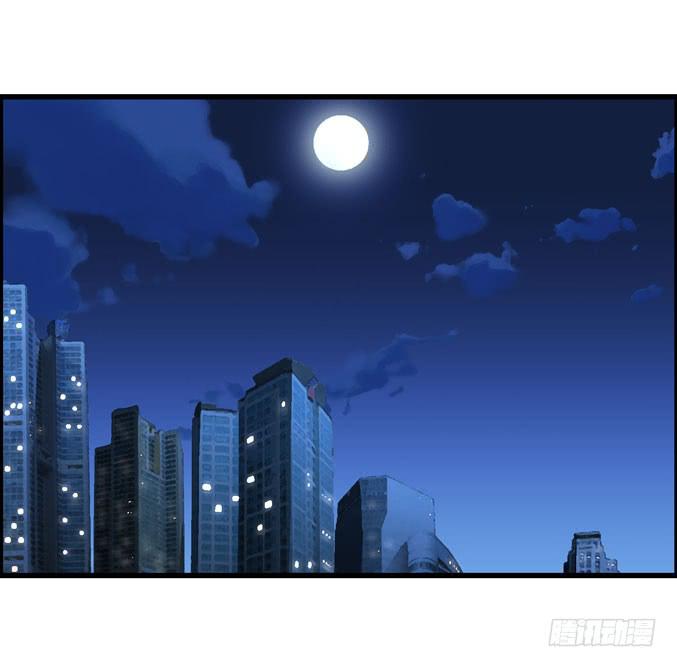 《摇滚吧！少女》鼓手 第27页