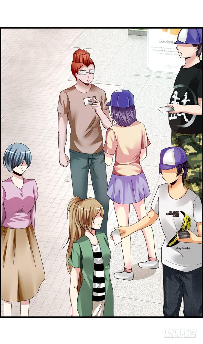 《摇滚吧！少女》鼓手 第35页