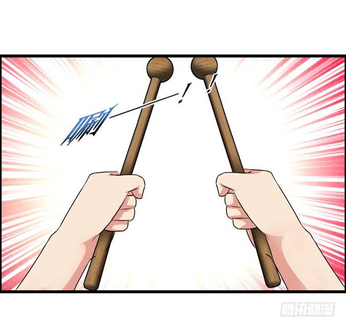 《摇滚吧！少女》鼓手 第7页