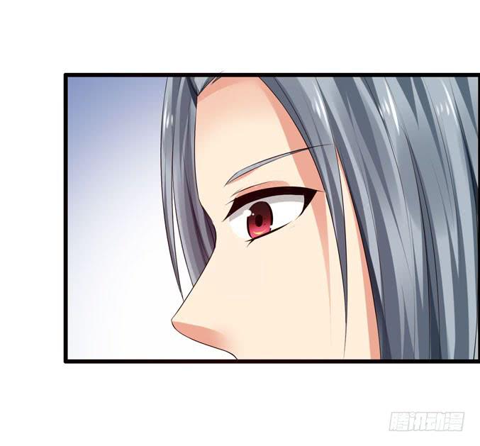 《摇滚吧！少女》吉他英雄（上） 第37页