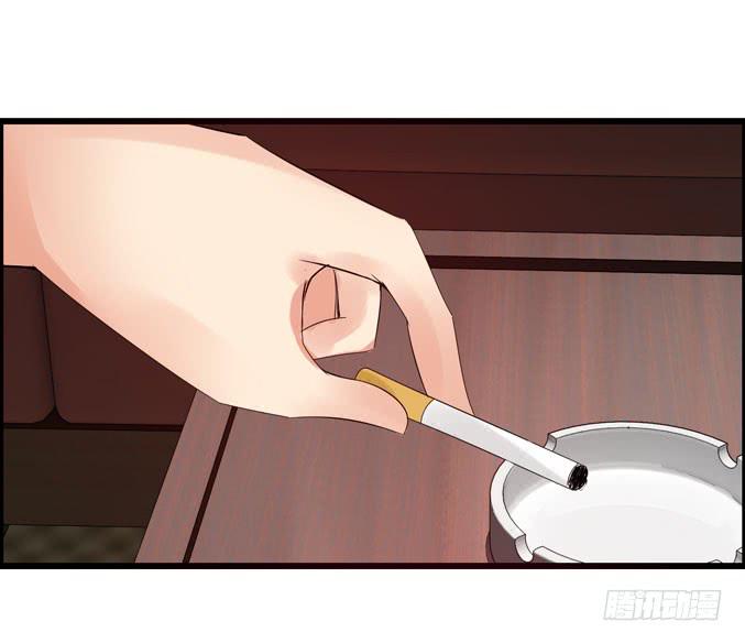 《摇滚吧！少女》吉他英雄（上） 第40页