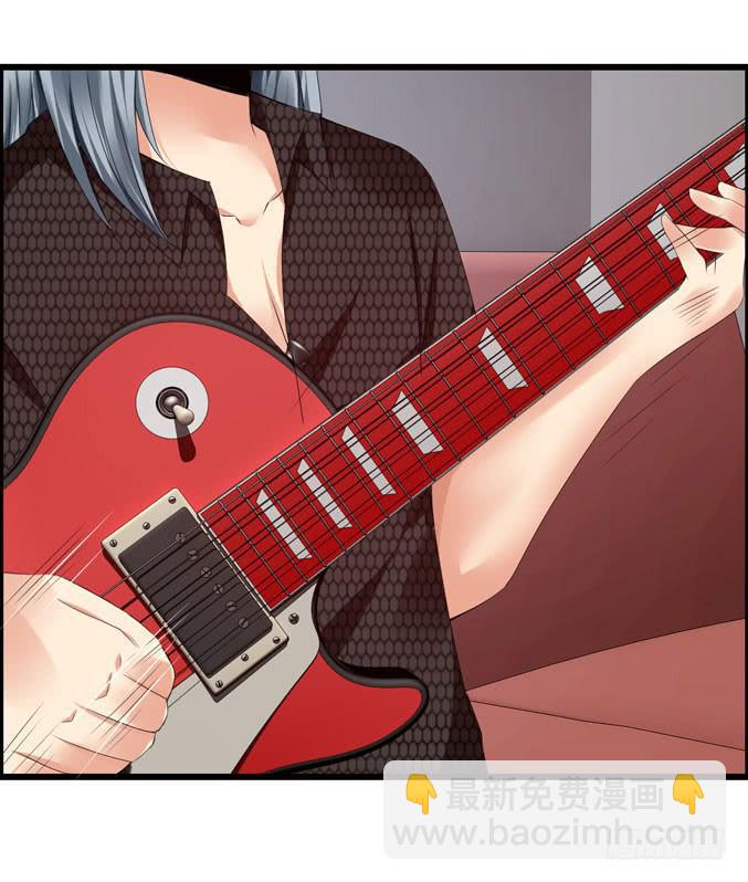 《摇滚吧！少女》吉他英雄（上） 第49页