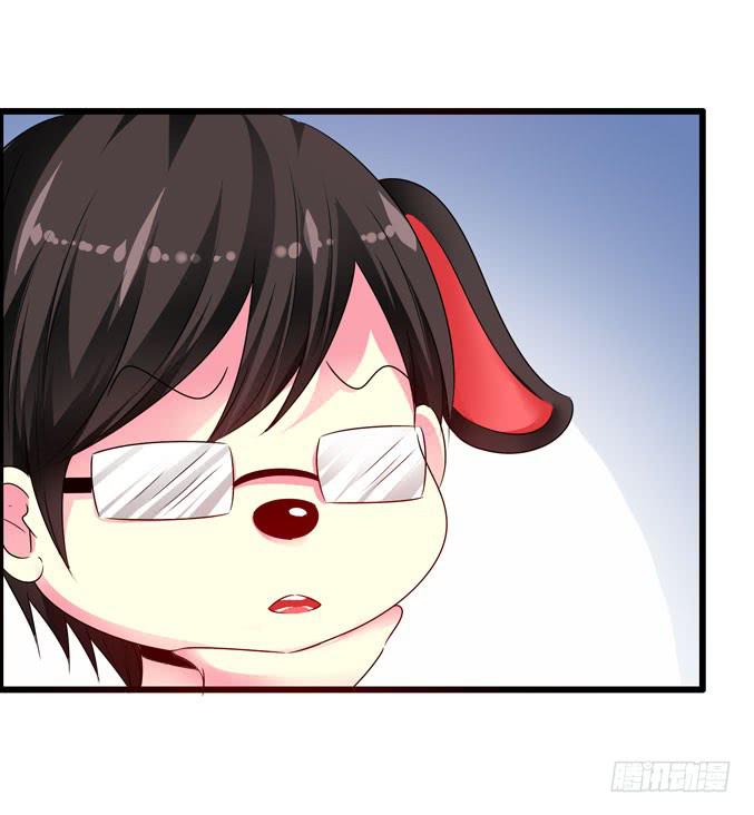 《摇滚吧！少女》前途是赌局 第28页