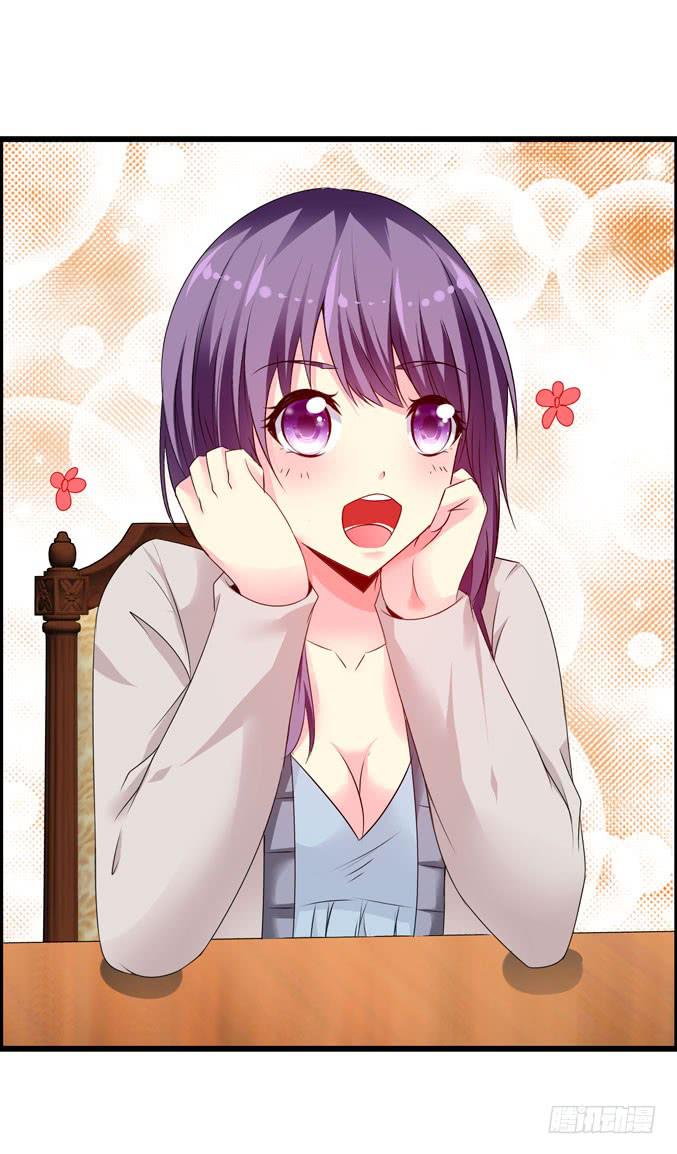 《摇滚吧！少女》前途是赌局 第29页