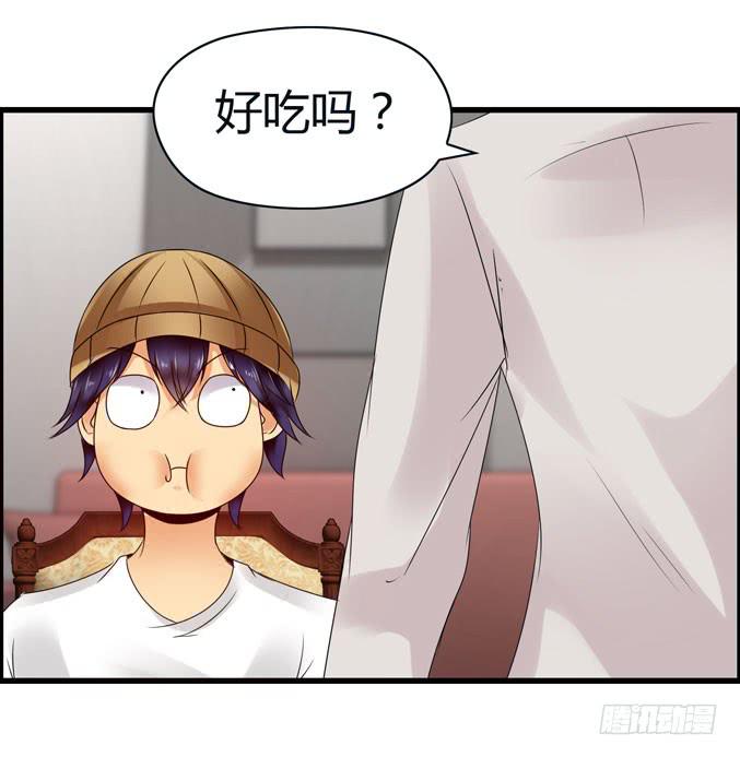 《摇滚吧！少女》前途是赌局 第31页