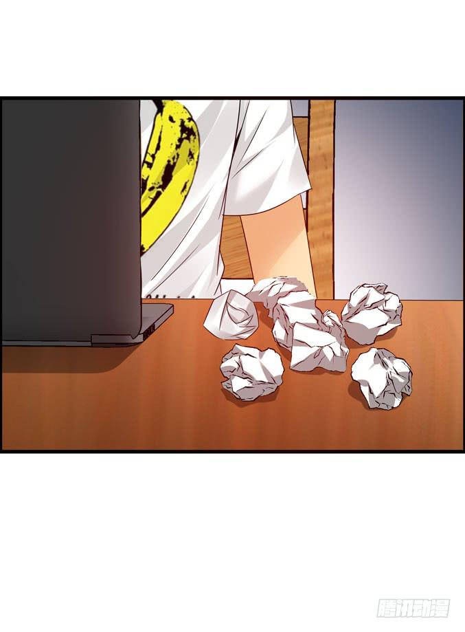 《摇滚吧！少女》前途是赌局 第38页