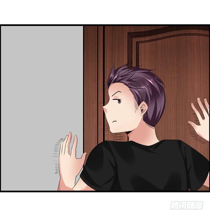 《摇滚吧！少女》前途是赌局 第41页