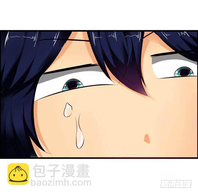 《摇滚吧！少女》前途是赌局 第49页