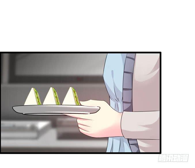 《摇滚吧！少女》前途是赌局 第4页