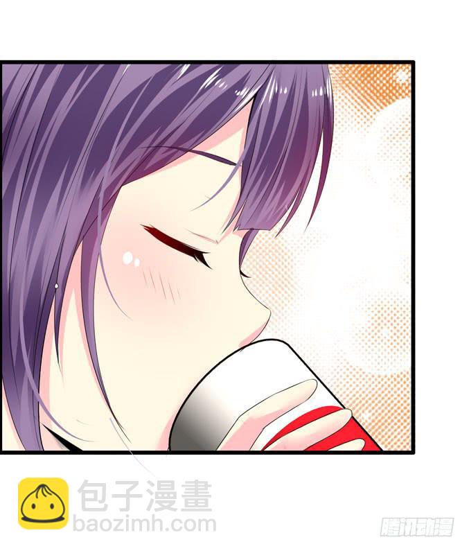 《摇滚吧！少女》吉他英雄（下） 第24页