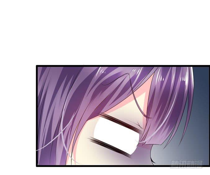 《摇滚吧！少女》吉他英雄（下） 第25页