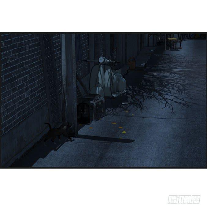 《摇滚吧！少女》发酒疯的女人 第18页