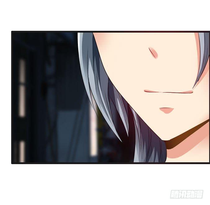 《摇滚吧！少女》发酒疯的女人 第22页