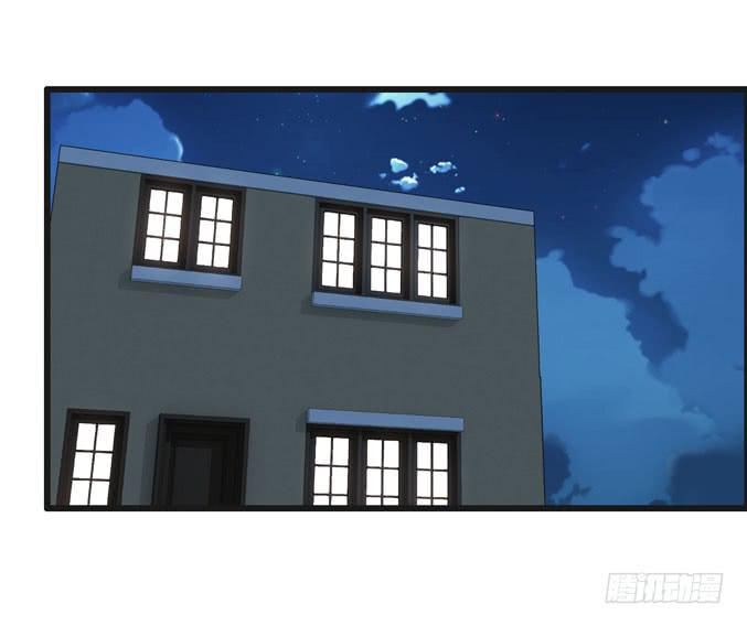 《摇滚吧！少女》发酒疯的女人 第26页