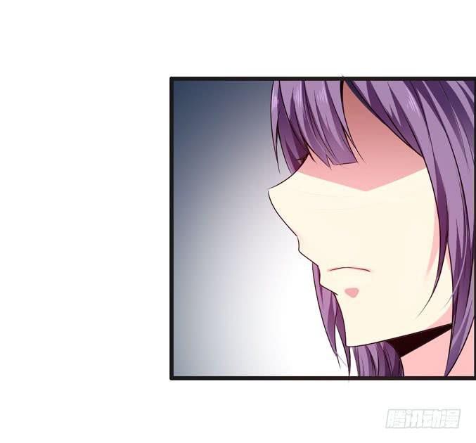 《摇滚吧！少女》发酒疯的女人 第33页
