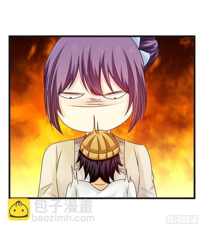 《摇滚吧！少女》发酒疯的女人 第40页