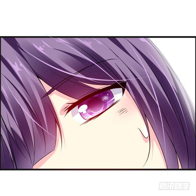 《摇滚吧！少女》发酒疯的女人 第47页