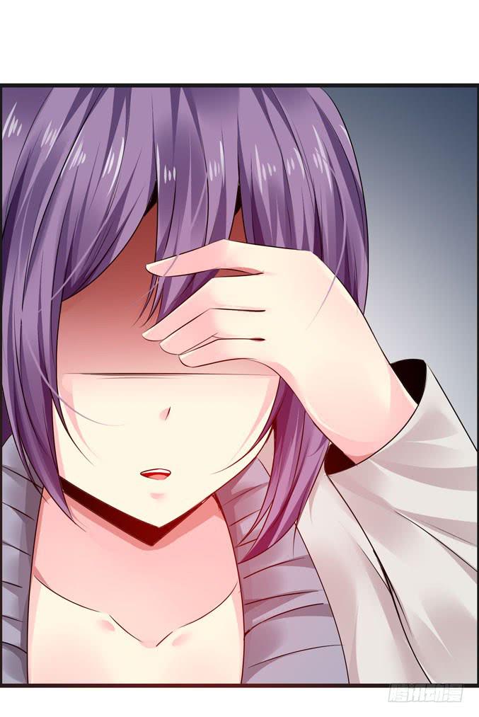 《摇滚吧！少女》发酒疯的女人 第8页