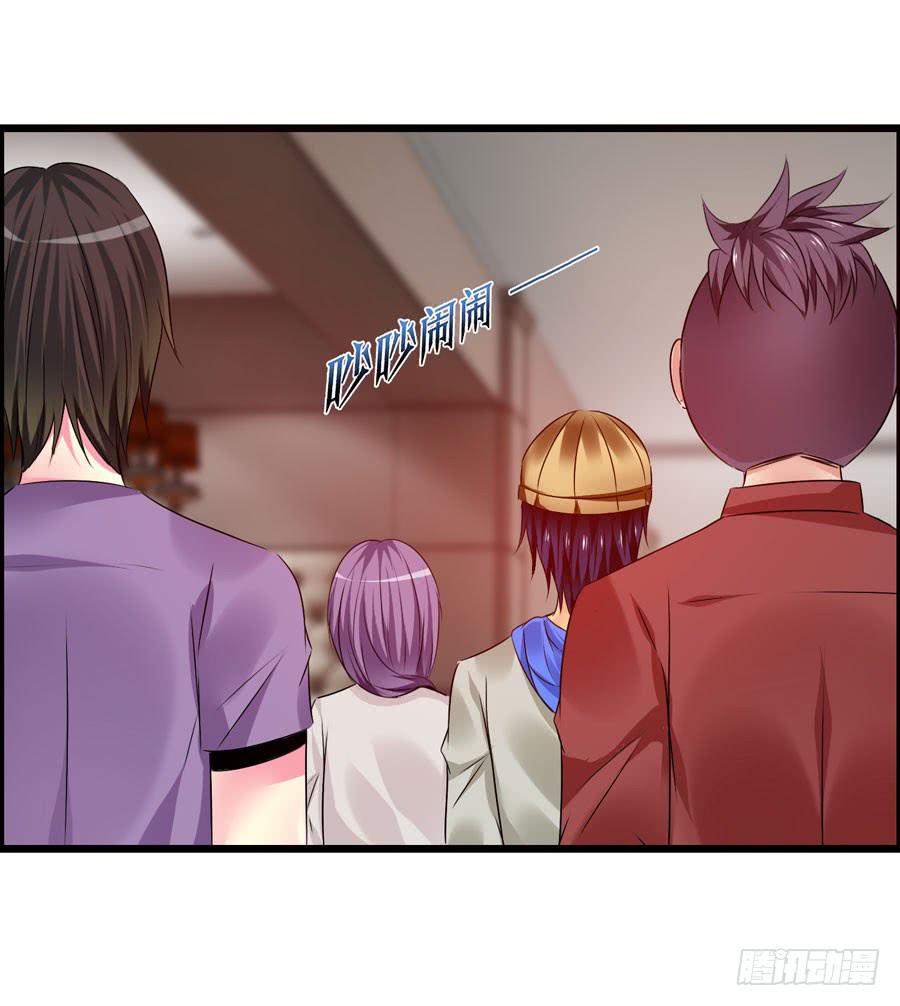 《摇滚吧！少女》逛宜家 第14页