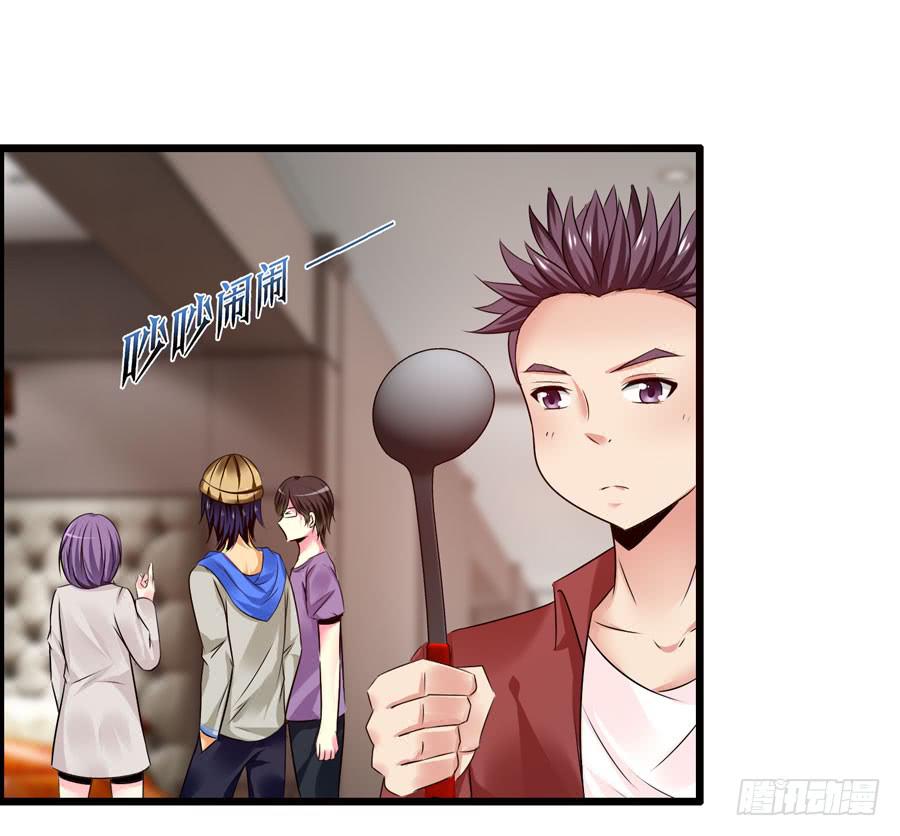 《摇滚吧！少女》逛宜家 第15页