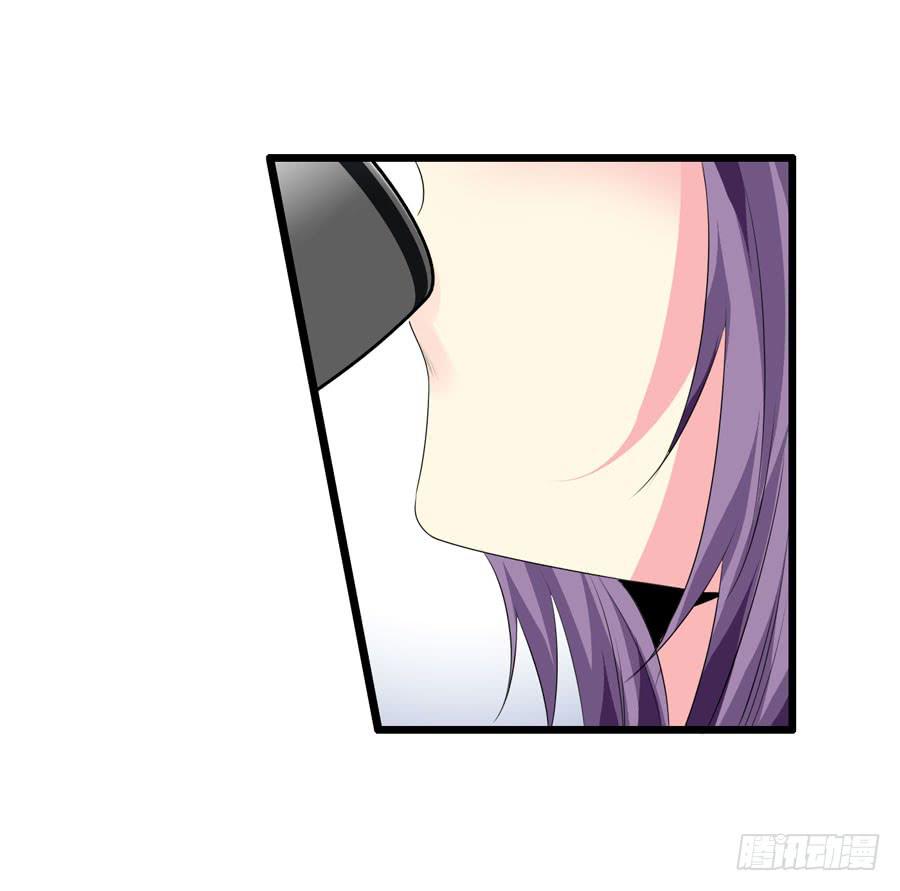 《摇滚吧！少女》逛宜家 第47页