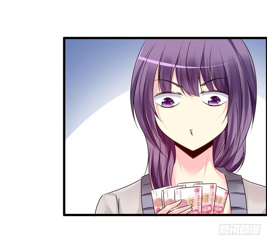 《摇滚吧！少女》逛宜家 第7页