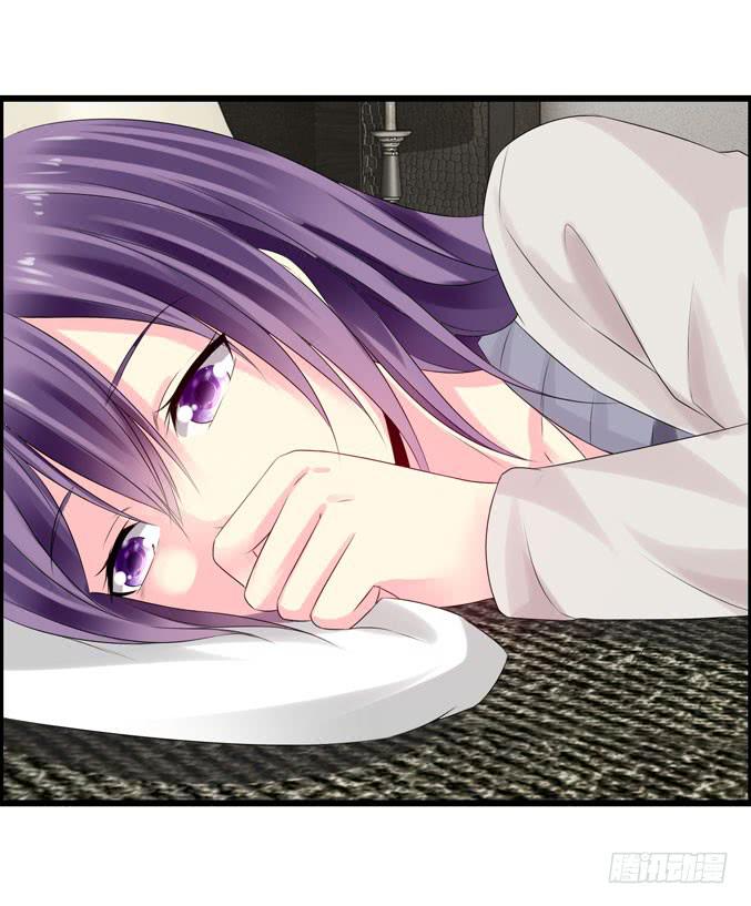 《摇滚吧！少女》睡宜家 第43页